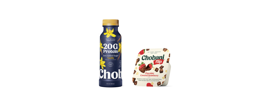 Buy 5: Chobani® Single Serve Yogurt coupon
