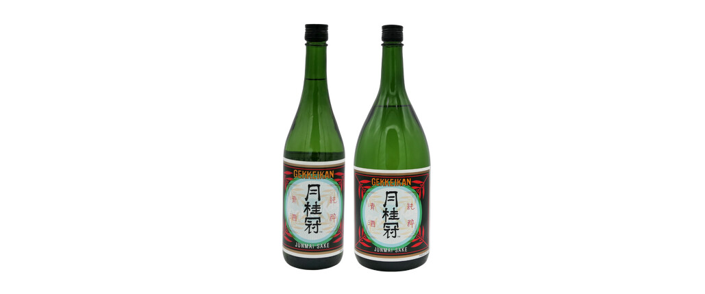 Gekkeikan Traditional Sake coupon