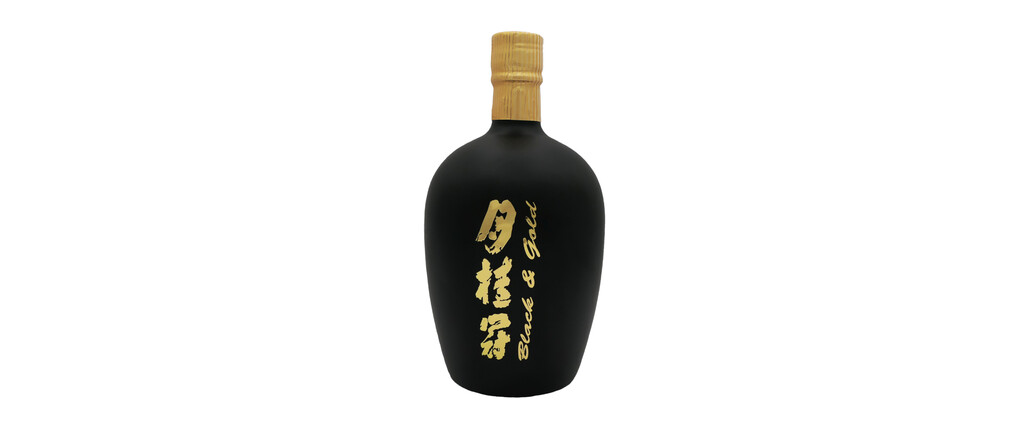 Gekkeikan Black and Gold Sake coupon